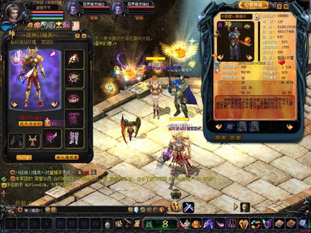 魔域私服开新服玩家抢注名人席位(图)